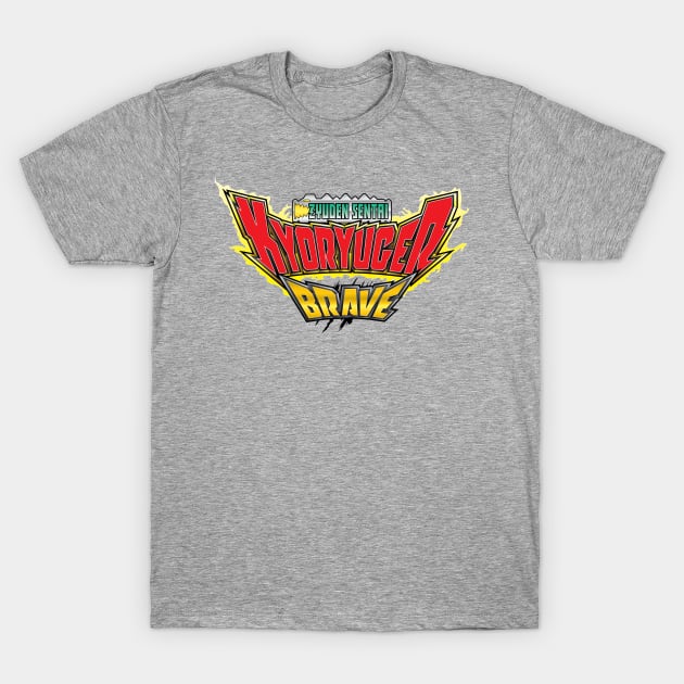 Zyuden Sentai Kyoryuger Brave T-Shirt by Rodimus13